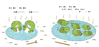 おふろ1