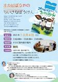 251004_IJq゚゙Cw゙g