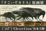 ����゙����゙�J���X����WPR_261021