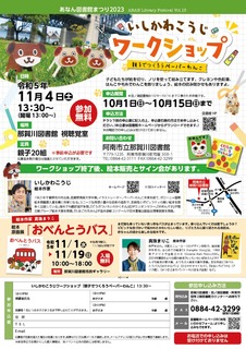 af9159dcd8672175a83146ac199a81e8fc3e7751af15204d0f09a87b63be38b4653739cd9ed34