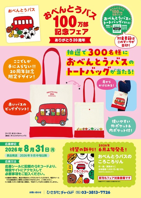 ������A3�z゚�X�^�[_���e_ol