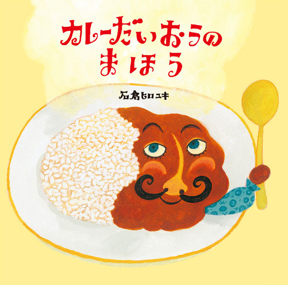 J[̂܂ق