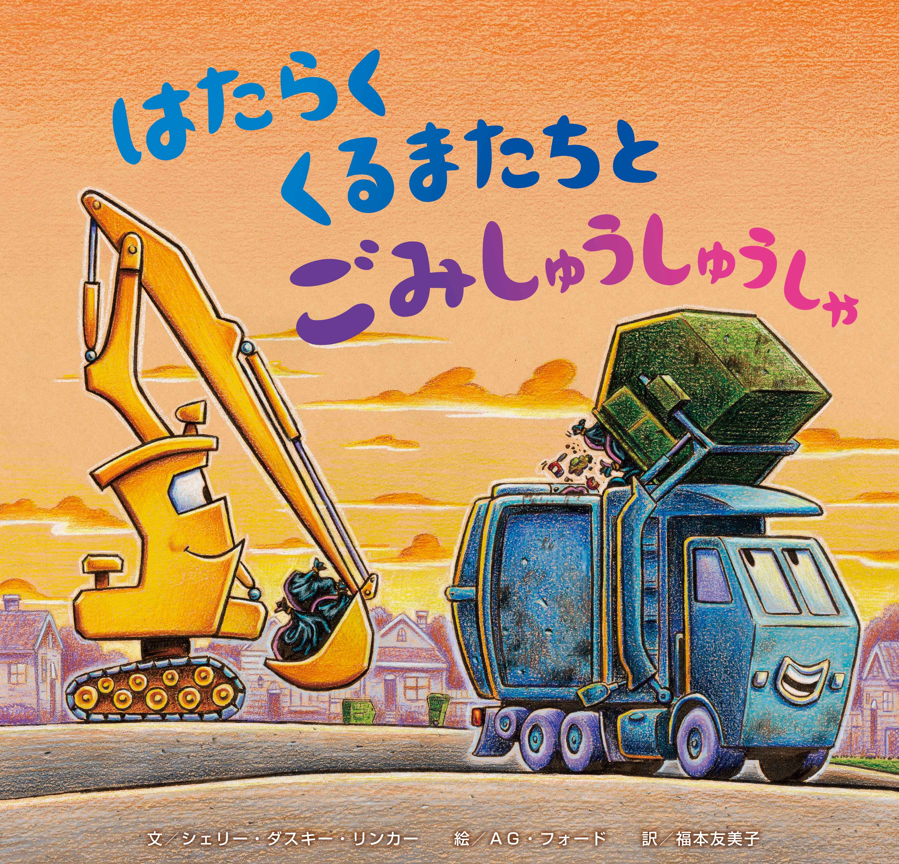 ͂炭@܂Ɓ@݂イイ