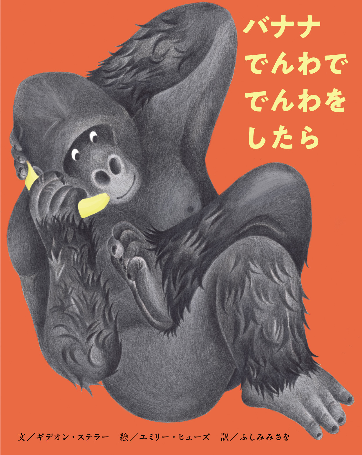 �o�i�i�ł��Ł@�ł���������